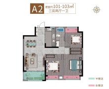 淮北山水文园三期户型图-淮北安家房产网新楼盘频道-淮北房产网